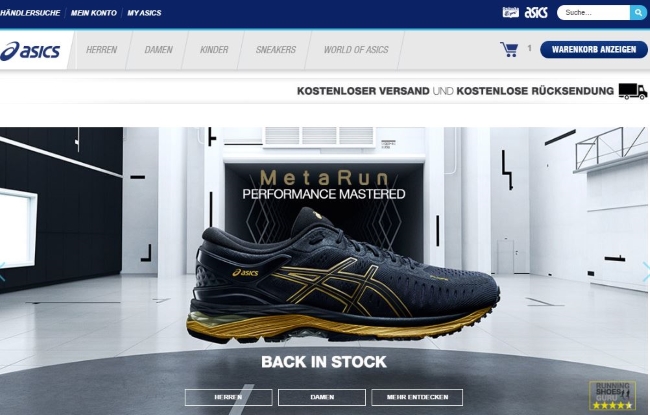 Asics Onlinestore