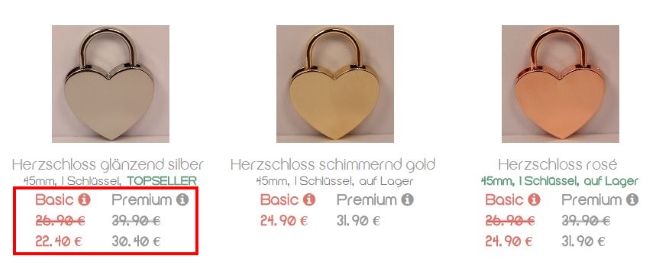 amoree Sale
