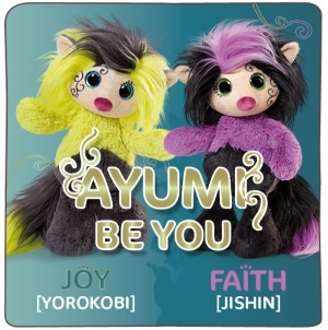 NICI Ayumi