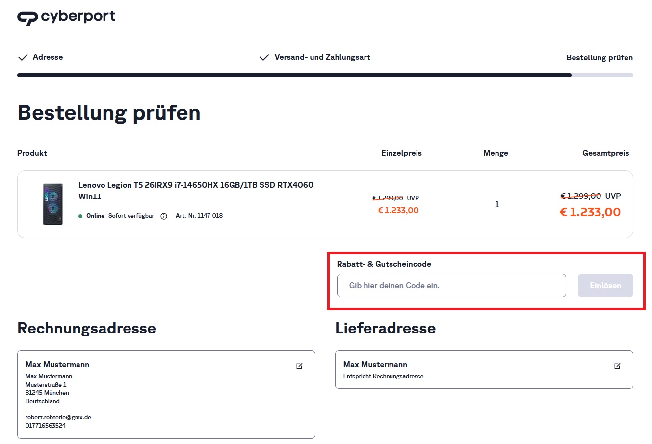 Gutscheincode Cyberport