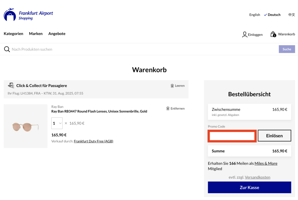 Frankfurt Airport Shopping Promo Code einloesen